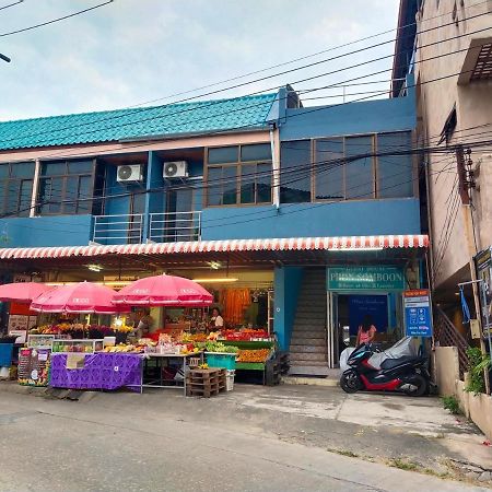 Phonsomboon Guesthouse 涛岛 外观 照片